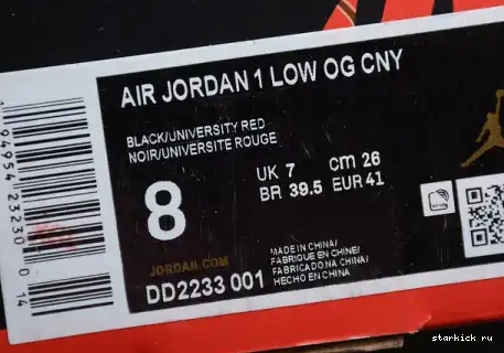 Jordan OG DD2233-001 1 New Low Year Air DD2233-001 Chinese 0508